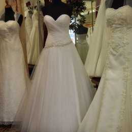 Salon Sukien Ślubnych Amanda - Suknie ślubne