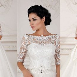 Karla Pyrzyce - Suknie ślubne