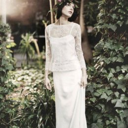 Suknie Marzeń - Suknie ślubne