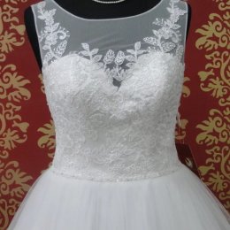 Salon Ślubny Ewa - Suknie ślubne