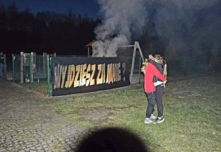 PROFESJONALNE POKAZY PIROTECHNICZNE PYROCITY