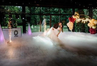 DJ DOMIN - Dj & Wodzirej