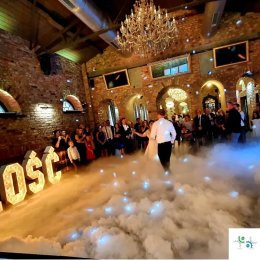 Fabryka Rozrywki Artur Kordjaka - DJ na wesele