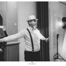 DJ' TUREK - WODZIREJ & AKORDEONISTA - DJ na wesele