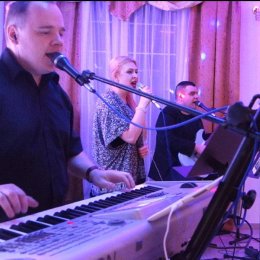 Zespół Muzyczny Magic - Zespoły weselne