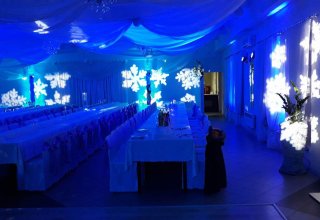 Party Project & Events