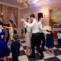 Wiktor Baka DJWB - DJ na wesele