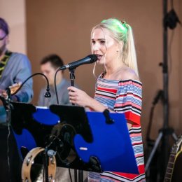 Piąty Element - Zespoły weselne