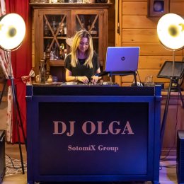 Olga Wiercinska - Zespoły weselne