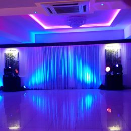 DJ GRZEGORZ BASTER - DJ na wesele