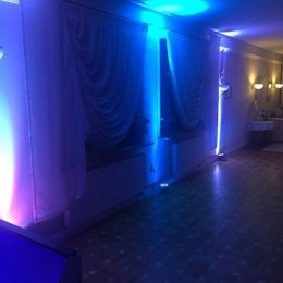 dj "BaSu" Bartosz Suleja - DJ na wesele