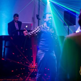 iWeddings - DJ na wesele