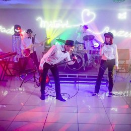 Party Time Cover Band - Zespoły weselne