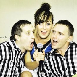 Zespół Muzyczny ERATO - Zespoły weselne