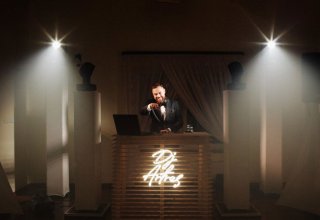 ArtRes - Organizacja Imprez | Dj na Wesele !