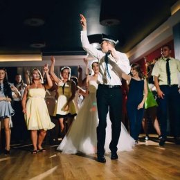 DJ Bond - DJ na wesele