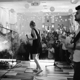 FunTom - NOWOCZESNE wesela - Zespoły weselne