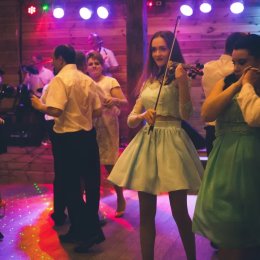 LifeDance - Zespoły weselne