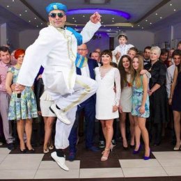 Discoland - DJ na wesele