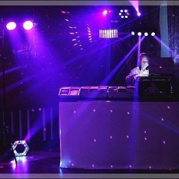 muzykaNAwesele - DJ na wesele