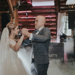 Raf-Party Profesjonalny DJ na wesele - DJ na wesele