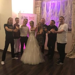 deCOVER Band - Zespoły weselne