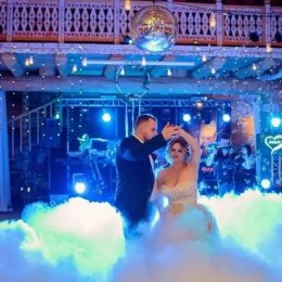 Keypro Music Party - DJ na wesele