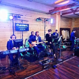 Gambit - DJ na wesele