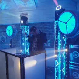 Dj Mateusz Drobiński - DJ na wesele