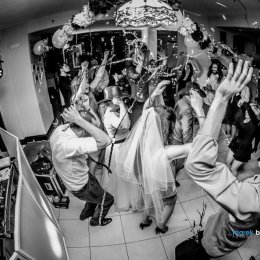 DJ BEST - DJ na wesele