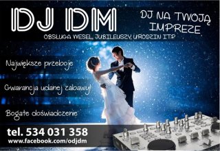 DJ DM