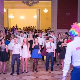 Jump The Club - DJ na wesele