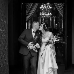 Paweł Zięba Fotografia - Fotograf ślubny