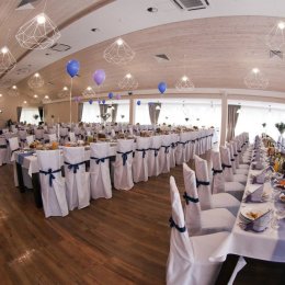 Leśna chata - Sale weselne