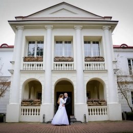 Norbert Wojas Fotografia - Fotograf ślubny