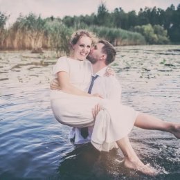 Paweł Paśko Fotografia - Fotograf ślubny