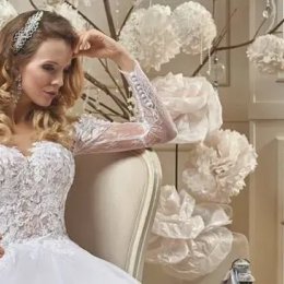 Salon Ślubny Duber Bridal Fashion - Suknie ślubne