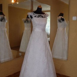 GRACJA - Suknie ślubne