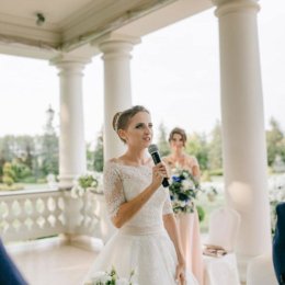 This day - Fotograf ślubny