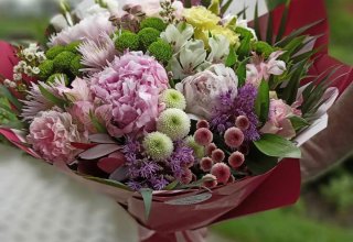 Kwiaciarnia Strelicja