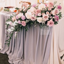 Kwiaciarnia Agawa - Bukiety ślubne