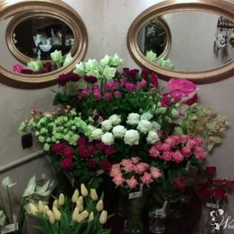 Pracownia Florystyczna *Bukieciarnia* - Bukiety ślubne