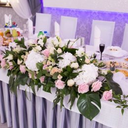 Pracownia Florystyczna Floria - Bukiety ślubne