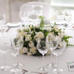 Kombinatura - Bukiety ślubne