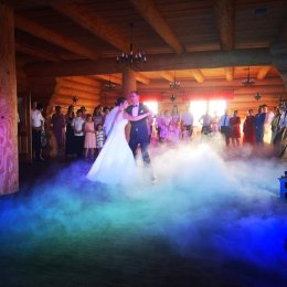 DJ FOX - DJ na wesele