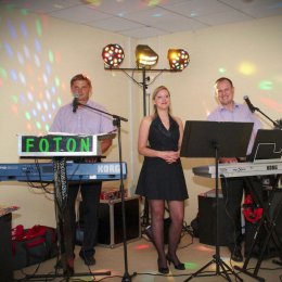 Foton Stanisław Kaczmarczyk - Zespoły weselne