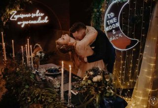 Centrum usług weselnych LOVE