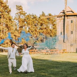 Weselne Wrzosowisko - Wedding planner