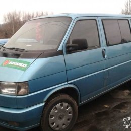 Bus na wesele przewóz gości weselnych imprezy - Wynajem busów