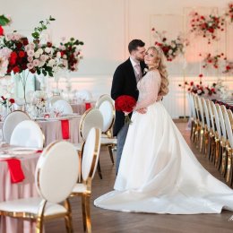 Let`s marry! Organizacja ślubów - Wedding planner